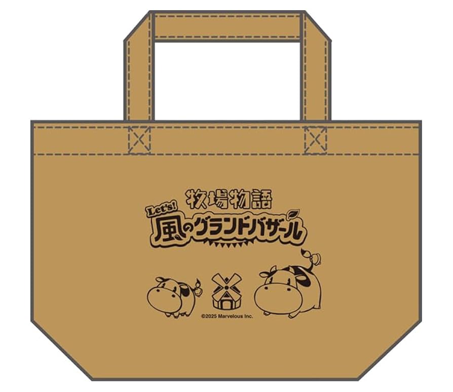 Amazon.co.jp: 【Amazon.co.jpエビテン限定】牧場物語 Let's! 風